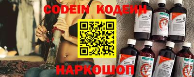 экстази Трёхгорный