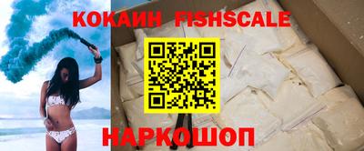 экстази Трёхгорный