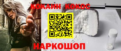 экстази Трёхгорный
