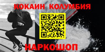 сатива Троицк