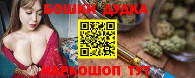 MESCALINE Тосно