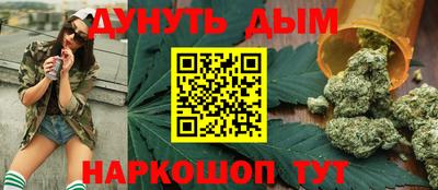 экстази Трёхгорный