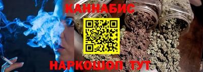 экстази Трёхгорный