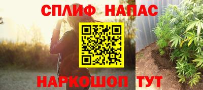 экстази Трёхгорный
