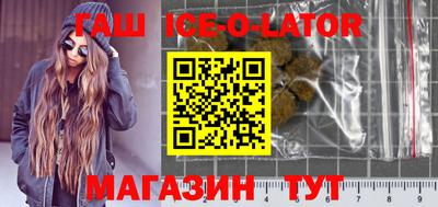MESCALINE Тосно