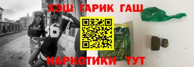 экстази Трёхгорный