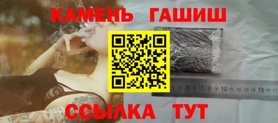экстази Трёхгорный