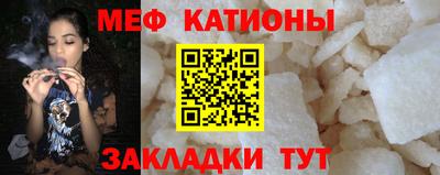 экстази Трёхгорный