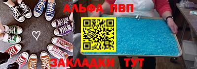 MESCALINE Тосно